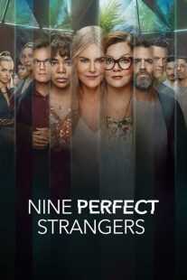 سریال Nine Perfect Strangers