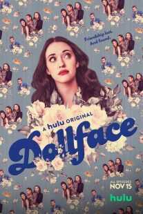 سریال Dollface