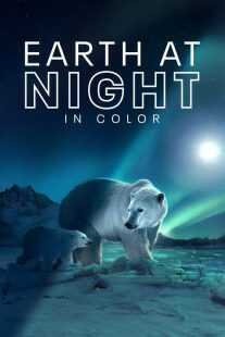 مستند Earth at Night in Color
