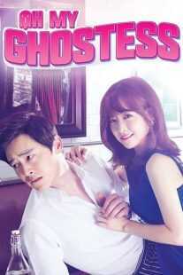 سریال کره ای Oh My Ghost