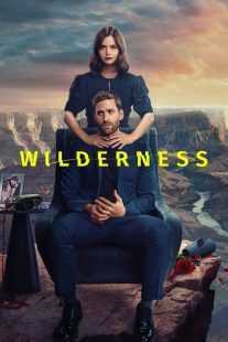 سریال Wilderness