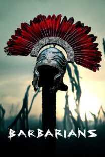 سریال Barbarians