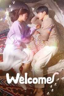 سریال کره ای Welcome (Meow: The Secret Boy)