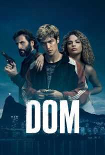 سریال Dom