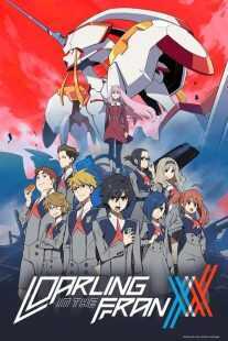 انیمه Darling in the Franxx
