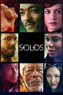 سریال Solos