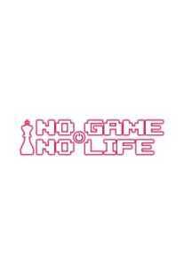 انیمه No Game, No Life