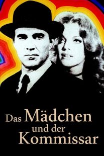 فیلم Max and the Junkmen 1971