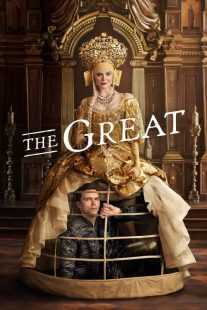 سریال The Great