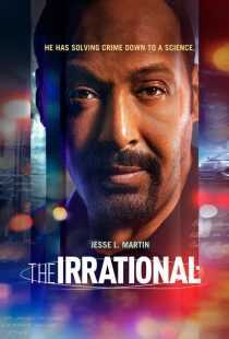 سریال The Irrational