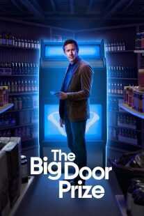 سریال The Big Door Prize