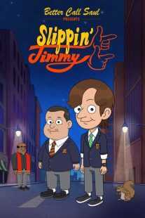 انیمیشن Better Call Saul Presents: Slippin’ Jimmy