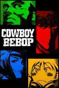 انیمه Cowboy Bebop 1998
