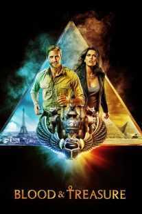 سریال Blood & Treasure