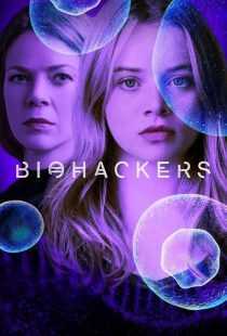 سریال Biohackers