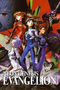 انیمه Neon Genesis Evangelion