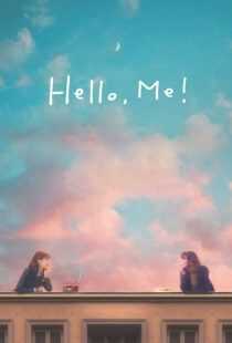 سریال کره ای !Hello , Me