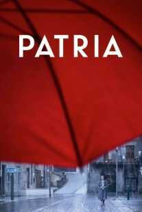 سریال Patria