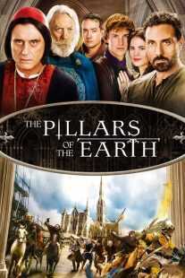 سریال The Pillars of the Earth