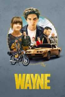 سریال Wayne