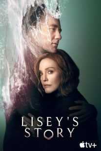 سریال Lisey’s Story