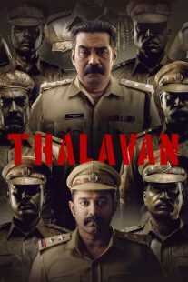 فیلم هندی Thalavan 2024