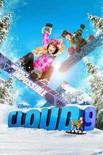 فیلم Cloud 9 2014