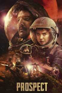 فیلم Prospect 2018