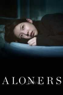 فیلم کره‌ای Aloners  2021