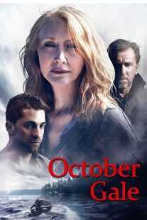فیلم October Gale 2014