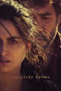 فیلم Everybody Knows 2018