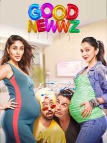 فیلم هندی Good Newwz 2019