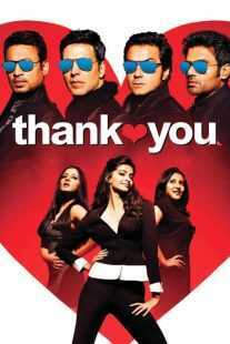 فیلم هندی Thank You 2011