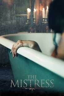فیلم The Mistress 2022