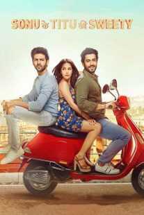فیلم هندی Sonu Ke Titu Ki Sweety 2018