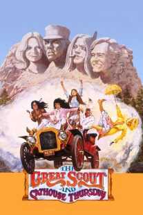فیلم The Great Scout & Cathouse Thursday 1976