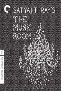 فیلم هندی The Music Room 1958