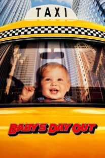 فیلم Baby’s Day Out 1994