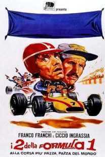 فیلم I due della F.1 alla corsa più pazza, pazza del mondo 1971