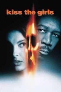 فیلم Kiss the Girls 1997