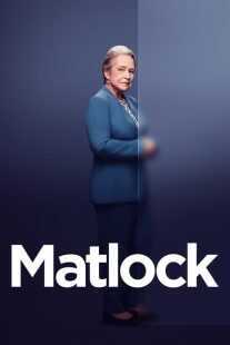 سریال Matlock