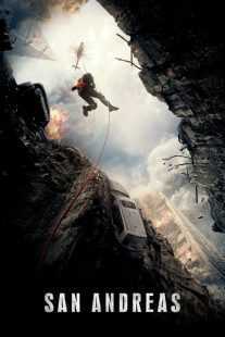 فیلم San Andreas 2015