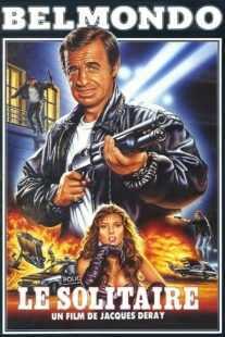 فیلم The Loner 1987