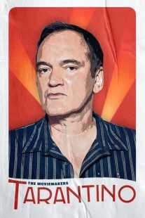 مستند The Moviemakers: Tarantino 2023