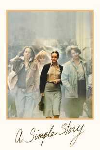فیلم A Simple Story 1978