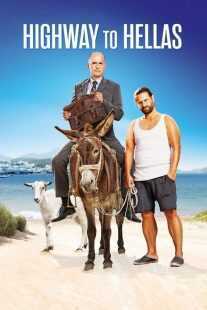 فیلم Highway to Hellas 2015