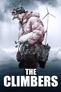 فیلم The Climbers 2019