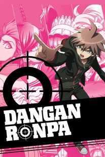 انیمه Danganronpa: The Animation