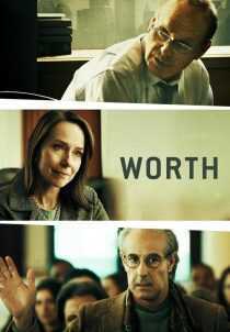 فیلم Worth 2020