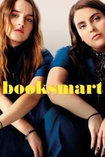 فیلم Booksmart 2019